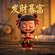 加拿大的城市英文